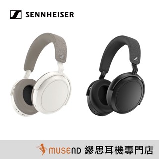 【Sennheiser 森海】Momentum 4 Wireless 降噪 真無線藍牙耳罩 公司貨 【繆思耳機】