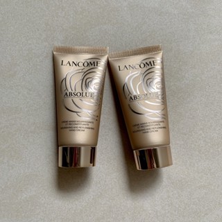LANCOME 蘭蔻 絕對完美黃金玫瑰護手霜30ml