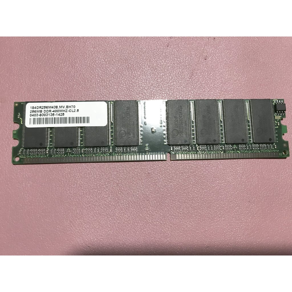 桌機RAM DDR-400 256 MB PC3200 SDRAM 測試圖