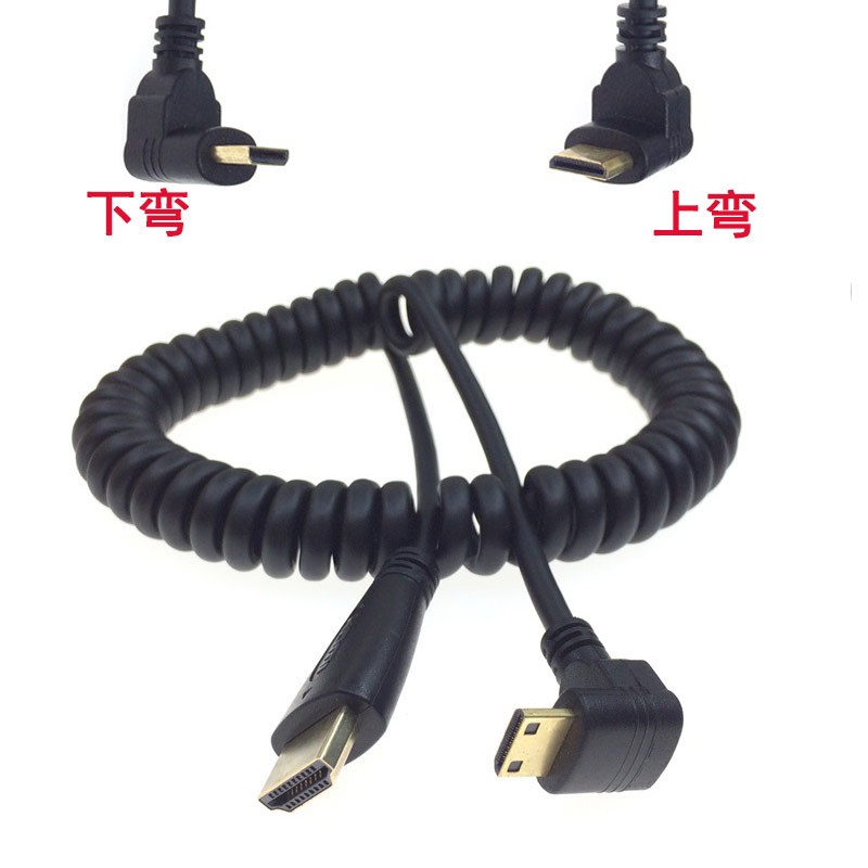 mini hdmi轉HDMI轉接線可伸縮彈簧線 上彎/下彎/左彎/右彎 平板電腦數位相機迷你HDMI線