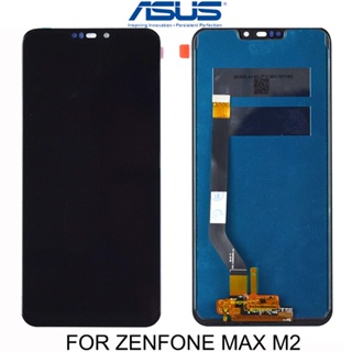 6.26"原廠手機螢幕總成適用於華碩ASUS ZenFone Max M2 ZB633KL ZB632KL X01AD