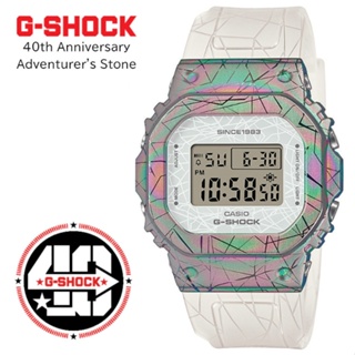 【CASIO】G-SHOCK WOMEN GM-S5640GEM-7 40周年"冒險家之石"系列/38mm/公司貨