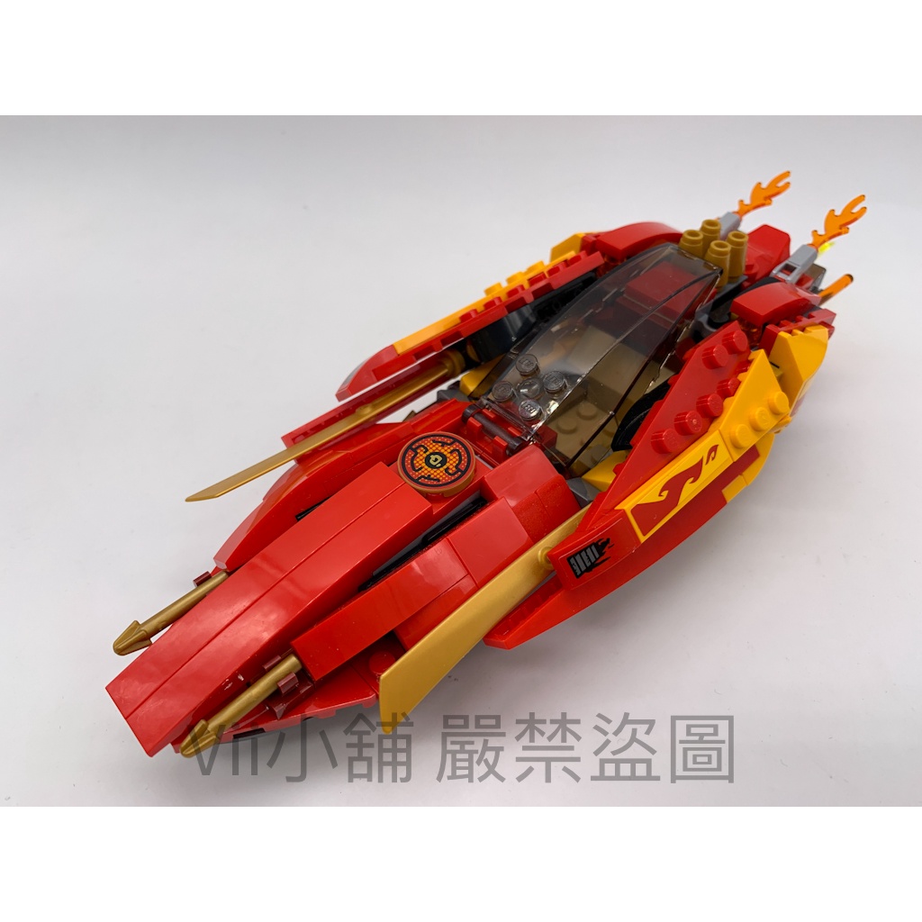 二手 樂高 LEGO 70638 Ninjago 旋風忍者 卡塔那 V11