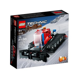 ||高雄 宅媽|樂高 積木| LEGO“42148 Technic-鏟雪車“