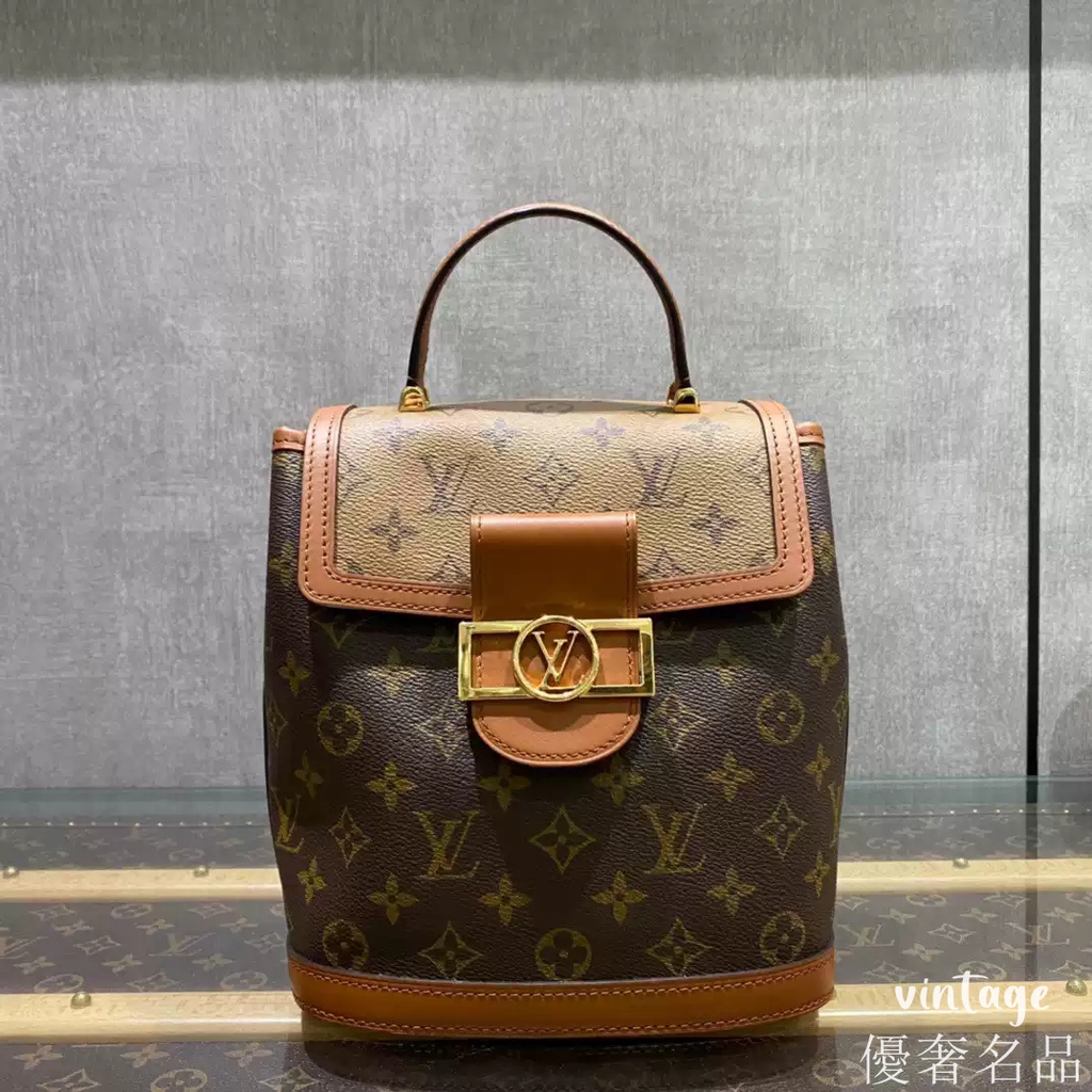 Louis Vuitton Dauphine PM Backpack 2020 - M45142 