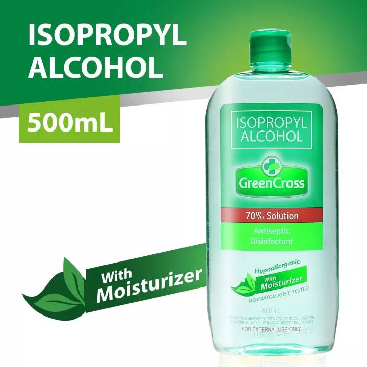 特價 菲律賓 Green cross isopropyl alcohol 70% 酒精 異丙醇 消毒 紅十字