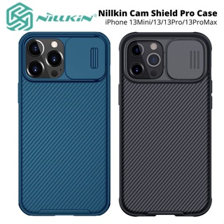 Nillkin CamShield Pro 保護殼 iP 13/14 Plus/Pro/Pro Max/Mini Cam