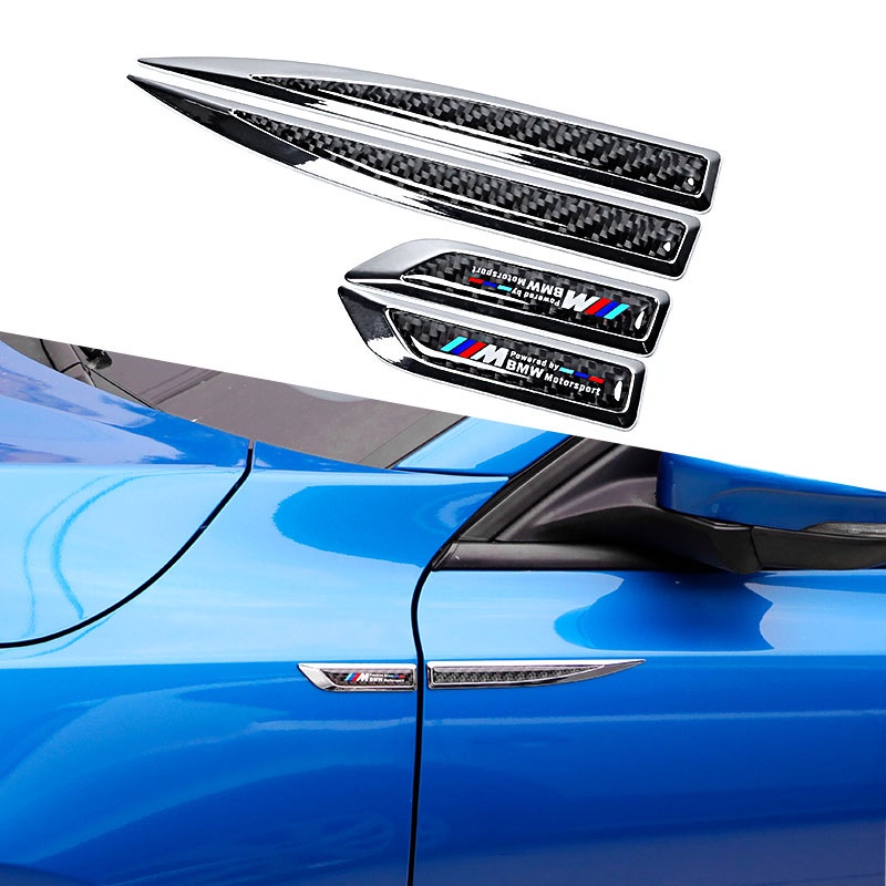 BMW 4 件/套通用葉板進氣口裝飾裝飾蓋側擋泥板汽車金屬葉板適用於寶馬系列改裝碳纖維車身側通風貼紙