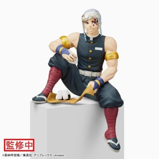 SEGA 鬼滅之刃 宇髄天元 音柱 吃飯糰ver 代理景品 現貨《動漫貨櫃玩具批發》