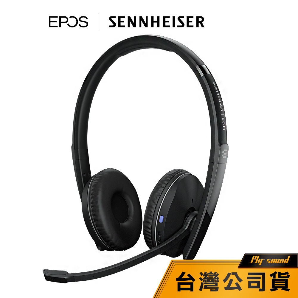 【EPOS】ADAPT 260 藍牙無線耳機麥克風 耳罩耳機