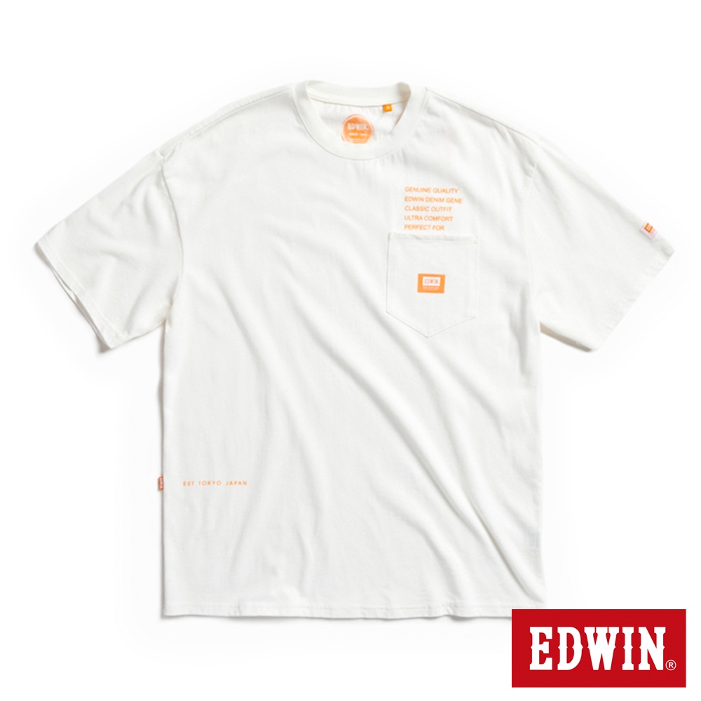 EDWIN 橘標 口袋寬短袖T恤(米白色)-男款