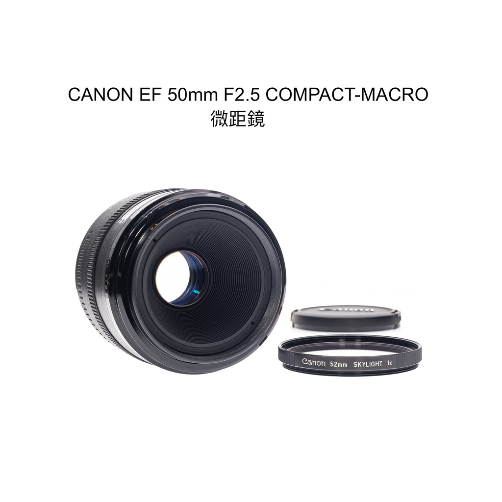 Canon 50MM F2.5 Macro的價格推薦- 2023年8月| 比價比個夠BigGo
