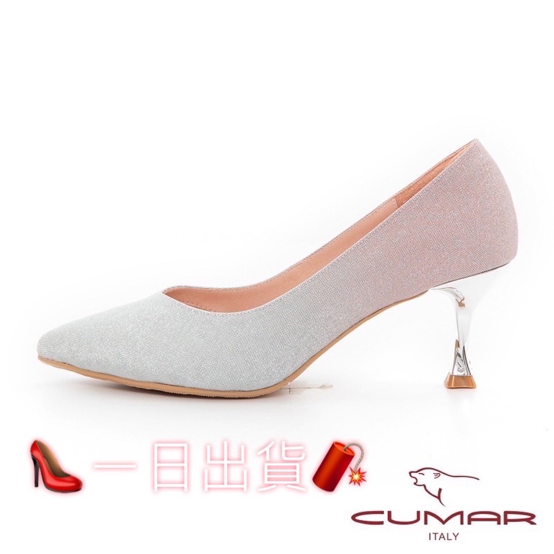 【CUMAR】璀燦漸層豹紋閃亮金屬高跟鞋-粉色👠7.5號🧧