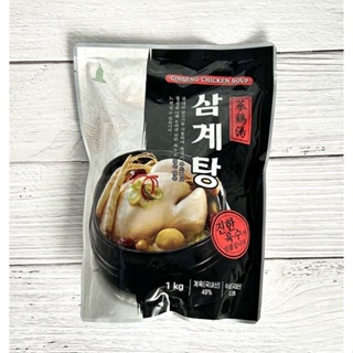 韓國 傳統蔘雞湯（1公斤）
