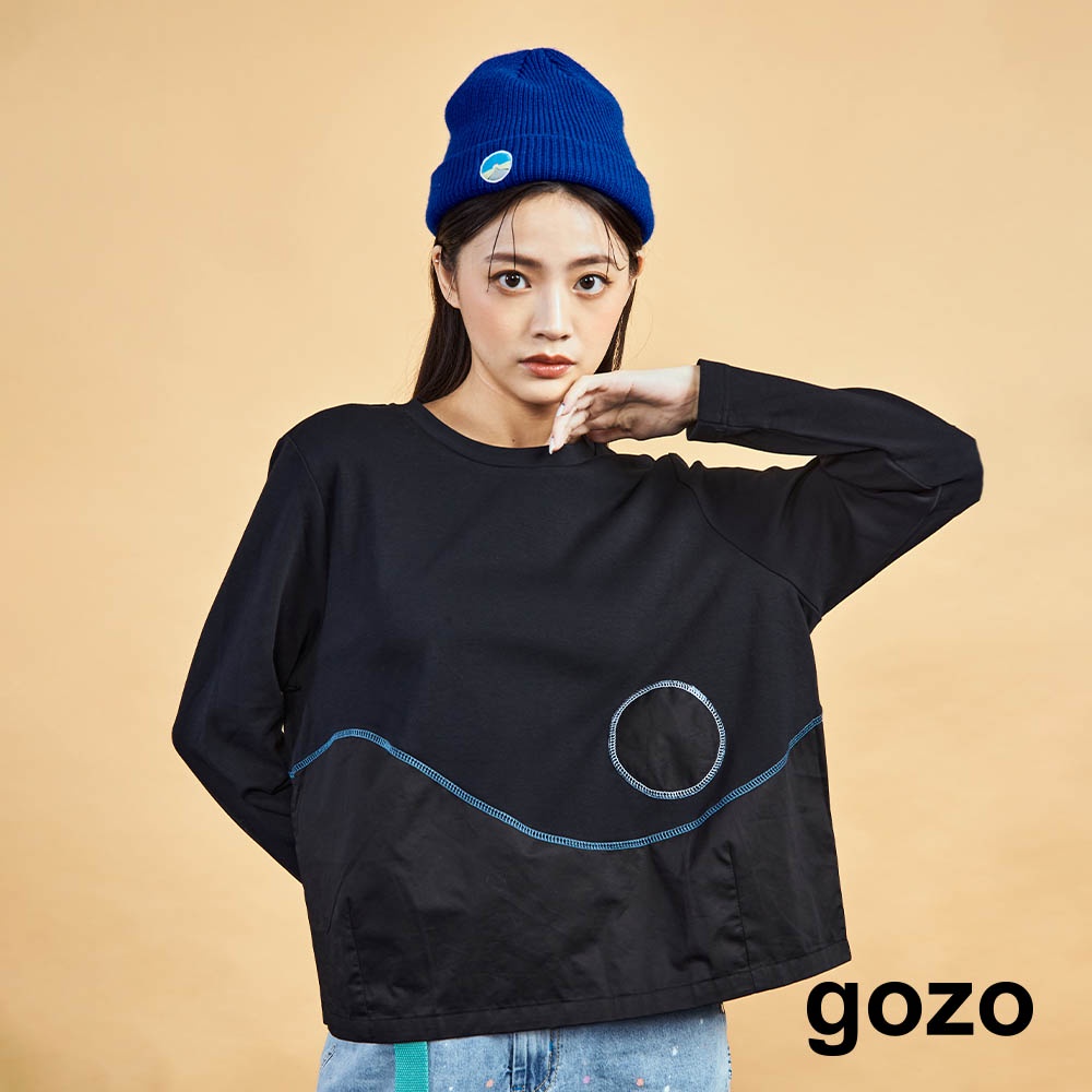 【gozo】配色爬線日常長袖T恤(黑色/米黃_M/L)｜女裝 顯瘦 休閒