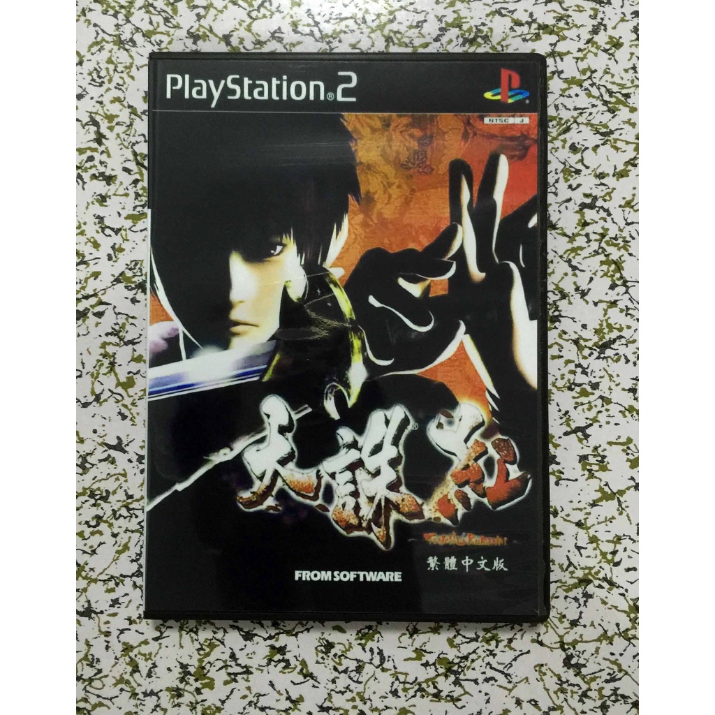 PS2彩盤有盒 天誅紅 中文版懷舊遊戲光盤改機專用&lt;懷舊尤物電玩&gt;必備