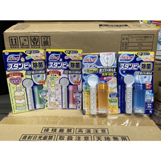 【TOM湯姆進口百貨】●現貨+預購● 日本製 日本進口小林製藥 馬桶清潔芳香凍 28g 4味