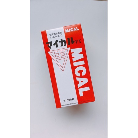 日本原裝進口 MICAL天然鈣片