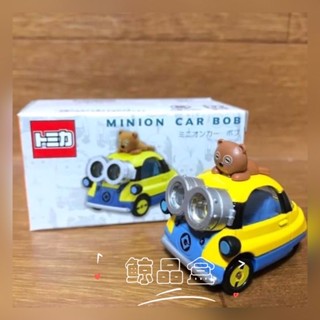 預購🐳鯨品盒🇯🇵環球影城 多美小汽車 小小兵 提姆熊 Tim熊 獨角獸 minions Fluffy