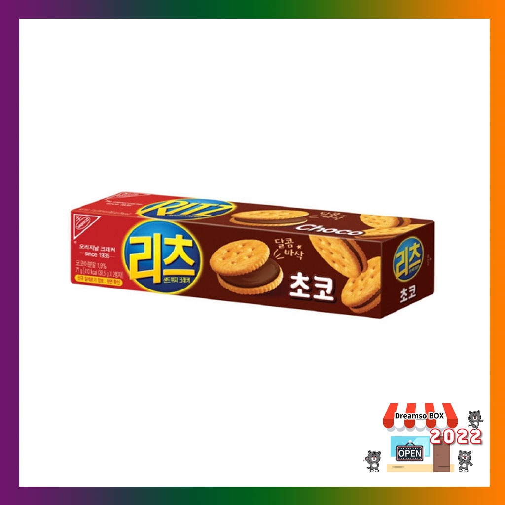 Ritz 夾心餅乾巧克力 77g/ 韓國零食