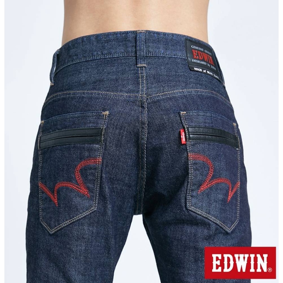 特價(正品)代購EDWIN鑀德恩 男生 窄管 紅線 牛仔褲