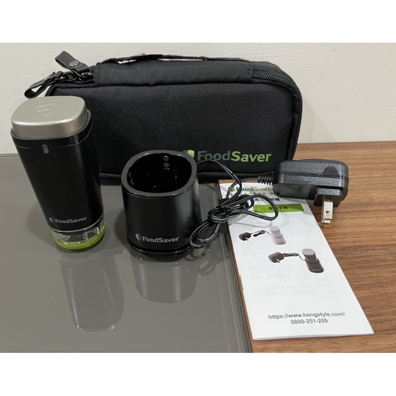 （二手）FoodSaver 可攜式充電真空保鮮機 黑色