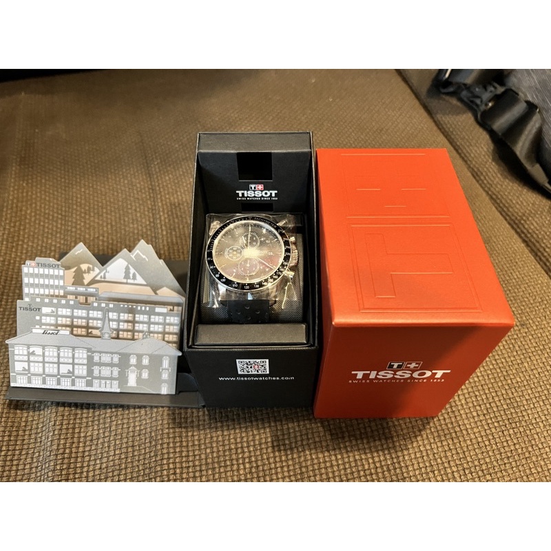 tissot t-sport v8