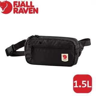 【Fjallraven 小狐狸 High Coast Hip Pack腰包1.5L《黑》】F23223/小背包/斜背包