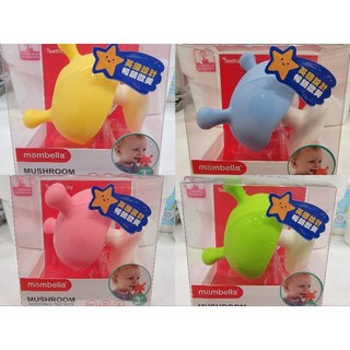 【童童寶貝屋】英國 Mombella Q比小蘑菇固齒器