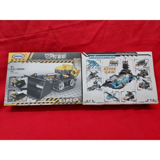 星堡積木 超級宇宙戰艦 巨型挖掘機