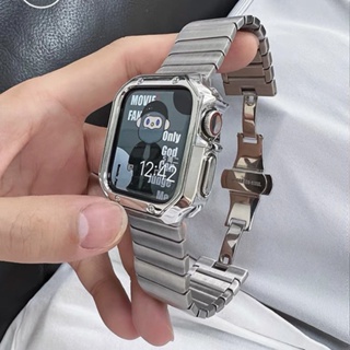 鎧甲錶帶套裝 不鏽鋼錶帶 適用於Apple Watch8錶帶 蝴蝶扣拉絲金屬錶帶 SE S8 S7 40mm 45mm