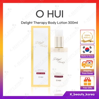 [O Hui] Delight Therapy 身體乳液 300ml / 身體護理保濕乳液 [Premium K-Bea