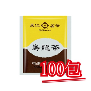 現貨【天仁茗茶】烏龍茶．100包｜快樂購物城