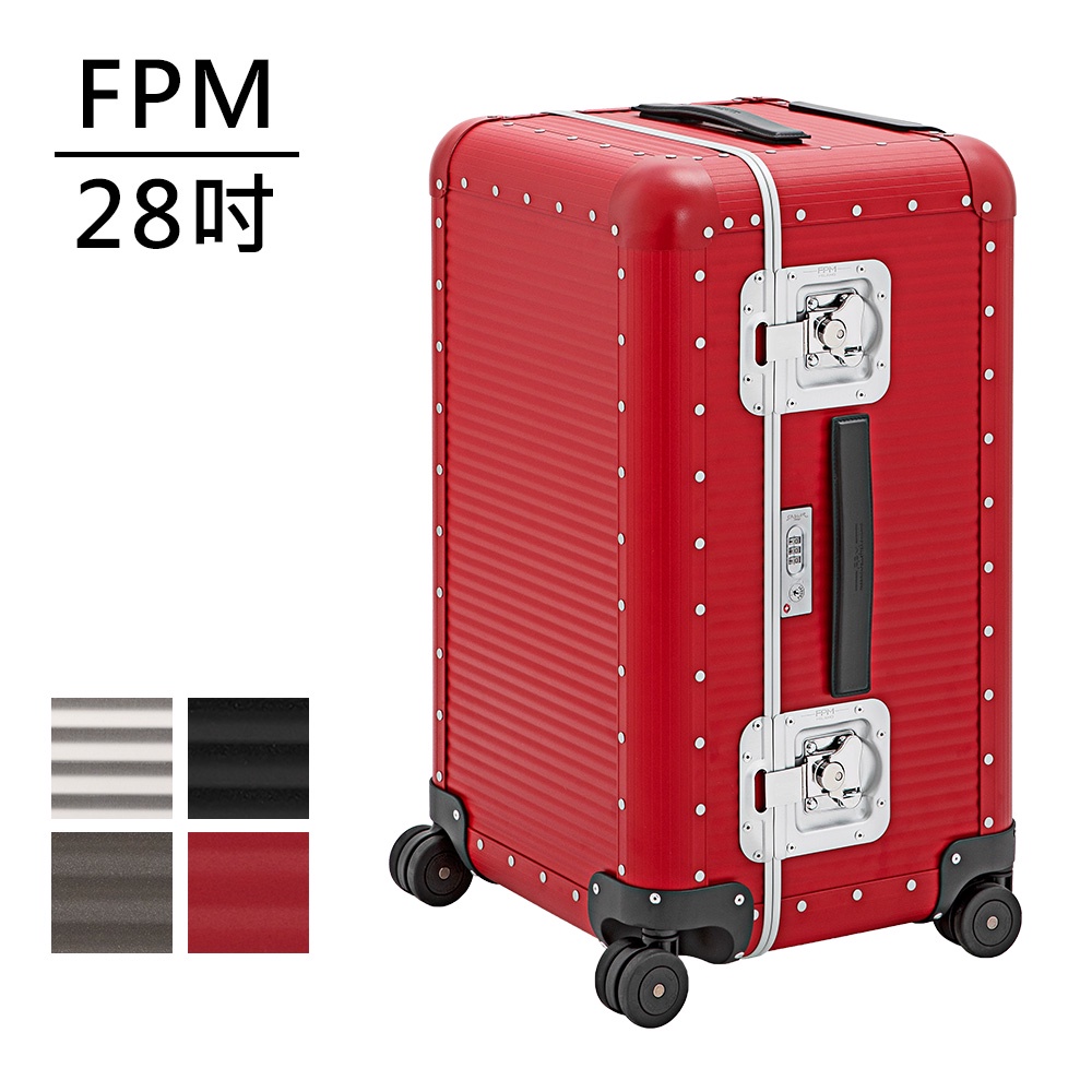 FPM BANK 系列28吋運動行李箱 (平輸品) 多色可選