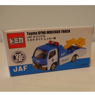 TOMY TOMICA JAF 日本自動車聯盟 Toyota Dyna Wrecker Truck 拖吊車 拖車 卡車