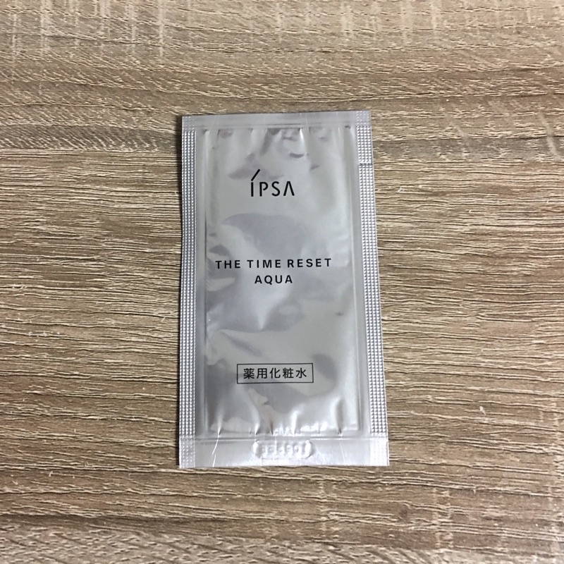 IPSA 美膚微整機能液 2ml 流金水 試用包 小樣 旅行組 體驗組