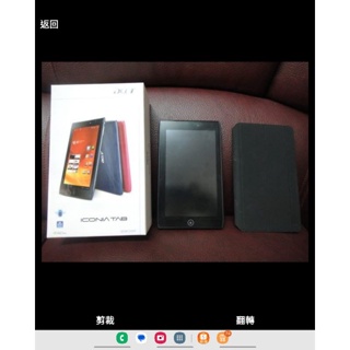賣Acer ICONIA Tab A101 3G版平版電腦(可插SIM卡)含原廠皮套(Android 4.0.3版本)