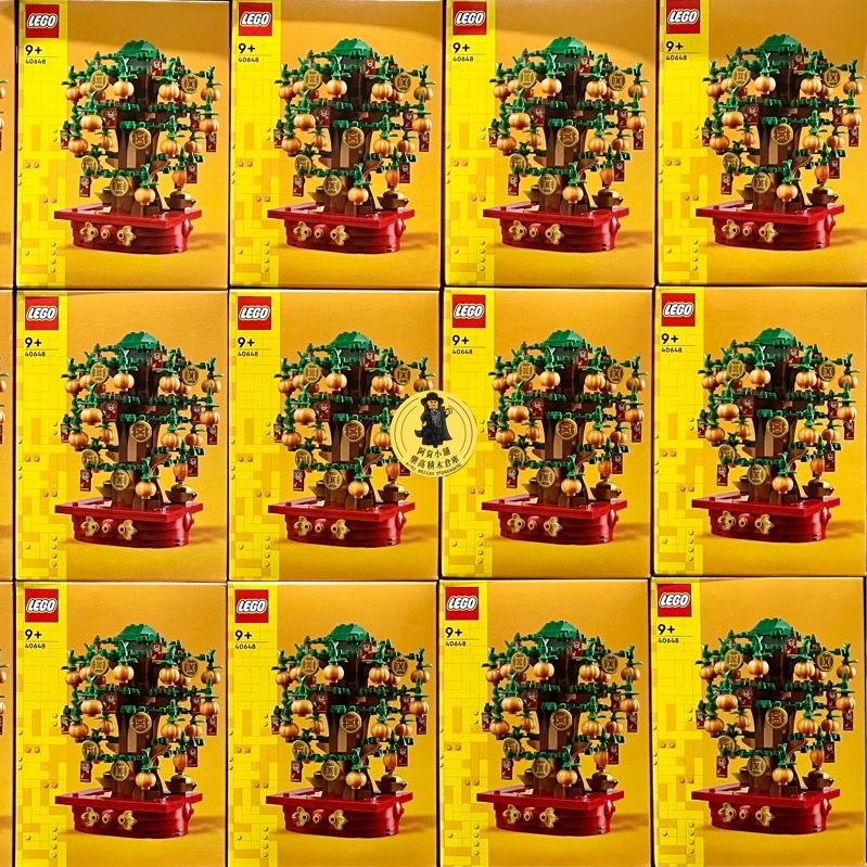 🚛速發‼️【高雄｜阿育小舖】 LEGO 40648 金錢樹 發財樹 春節 樂高新年 新年積木