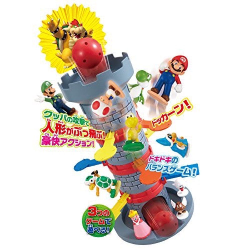日本 EPOCH 瑪利歐驚險塔 平衡塔 桌遊 遊戲 超級瑪莉 MARIO 任天堂 日本玩具 玩具