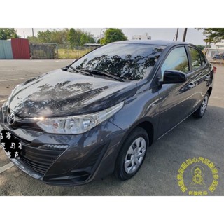 Toyota Vios 安裝 SAMPO MD-S32S 電子後視鏡 前後雙錄 行車記錄器-釋迦摸你頭佛心汽車影音多媒體