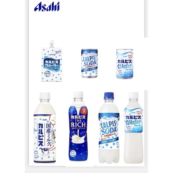 (平價購)日本製 朝日 Asahi Rich 可爾必思 系列 乳酸飲 蘇打汽水 便利包