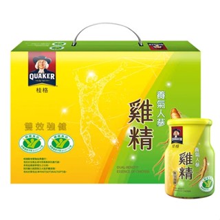 桂格 養氣人參雞精滋補液68ml 8瓶禮盒裝(緩解疲勞 護肝 雙效認證雞精) 人參雞精