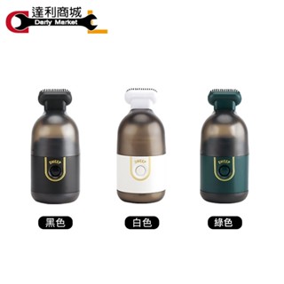 【達利商城】 迷你吸塵器 桌面吸塵器 桌上吸塵器 膠囊吸塵器 手持吸塵 車用 鍵盤用
