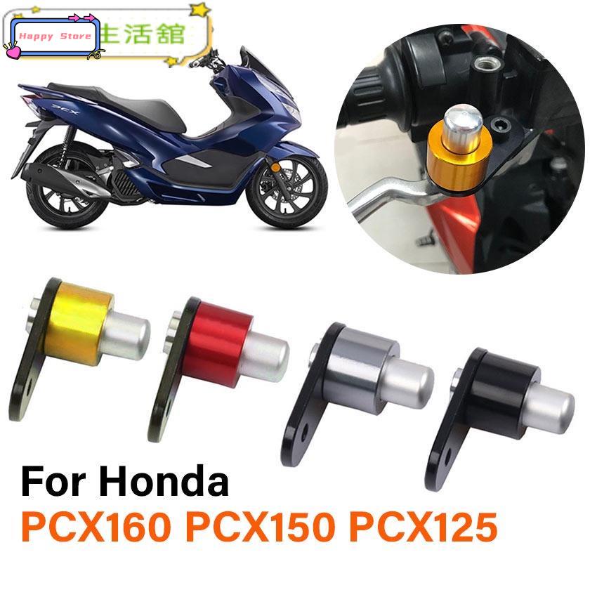 Motorcycle Parking Break Switch For Honda PCX125 PCX150 ATVs