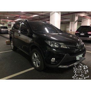 銳訓汽車配件精品-臺南麻豆店 Toyota 4代 Rav4 安裝 TVi 崁入式倒車顯影鏡頭【保固一年】