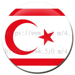 北賽普勒斯 Northern Cyprus 國旗 胸章 (別針) / 世界國旗