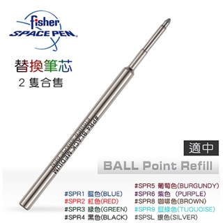 【LED Lifeway】Fisher Space Pen 適中型 (MEDIUN POINT)替換筆芯-兩組合售SPR