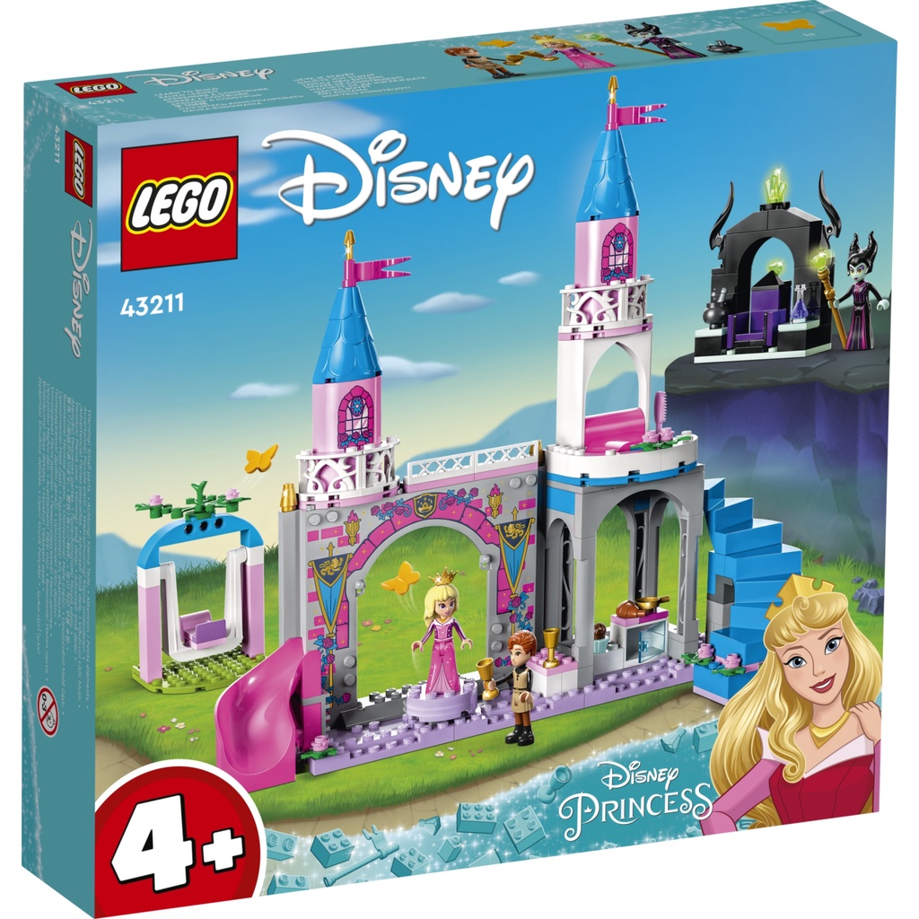 LEGO 樂高 43211 Aurora's Castle