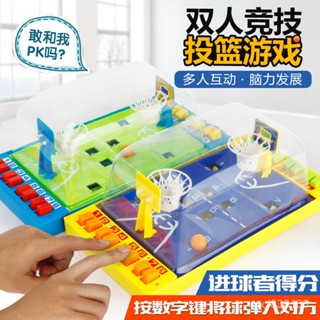 💖精心挑選💖兒童玩具桌上足球臺籃球機桌面彈射遊戲機對戰世界盃球賽桌面足球遊戲輕便好攜帶雙人益智玩具對戰遊戲熱賣精品💋💋💋