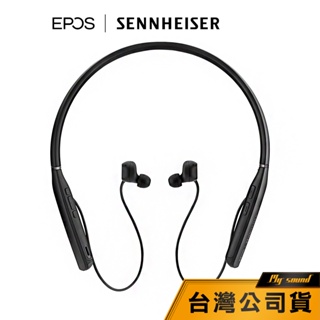 【EPOS】 ADAPT 460T 藍牙頸掛降噪耳機麥克風 頸掛式